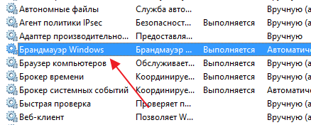 042515_1125_4.png