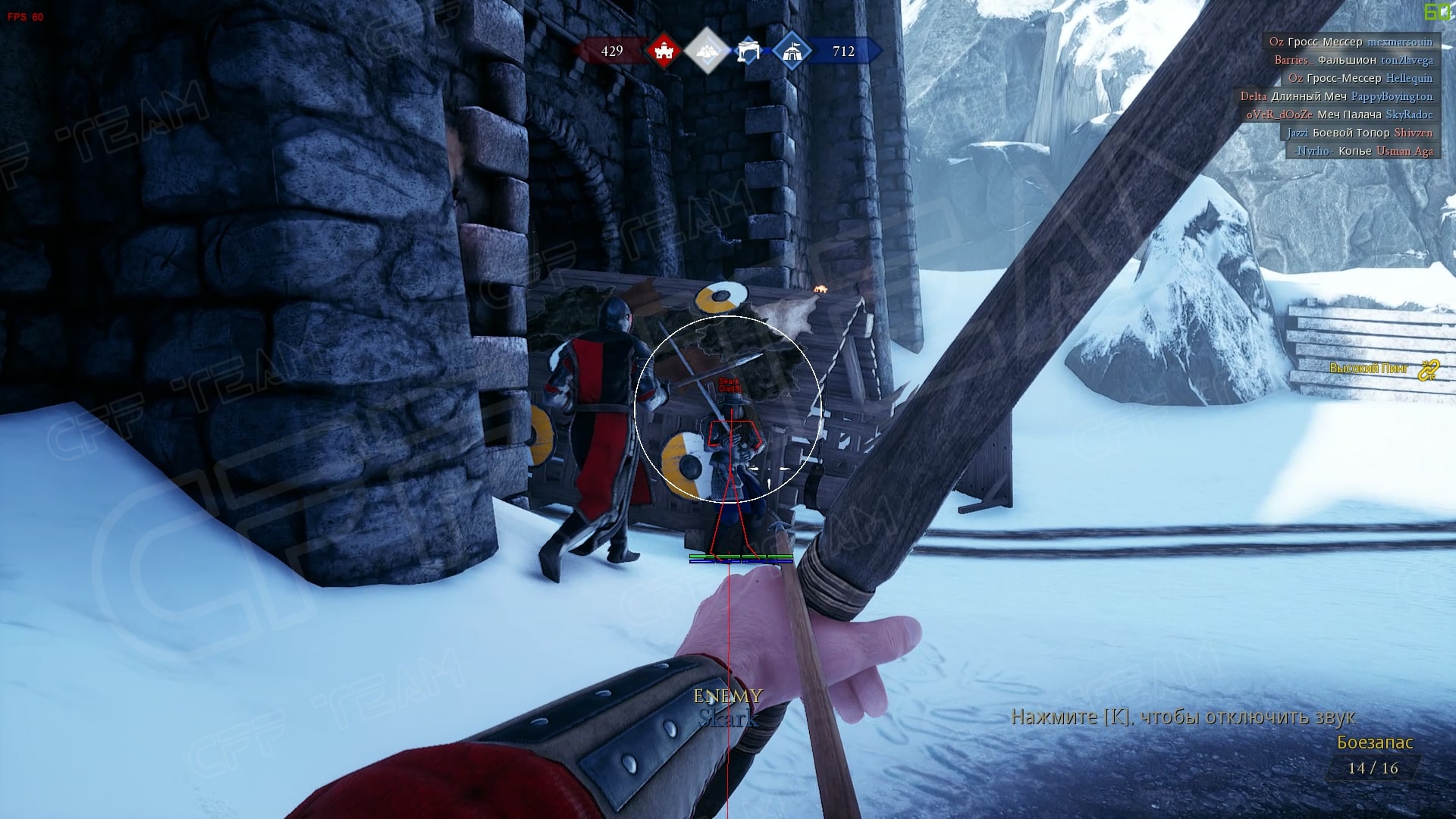 3-MORDHAU.jpg