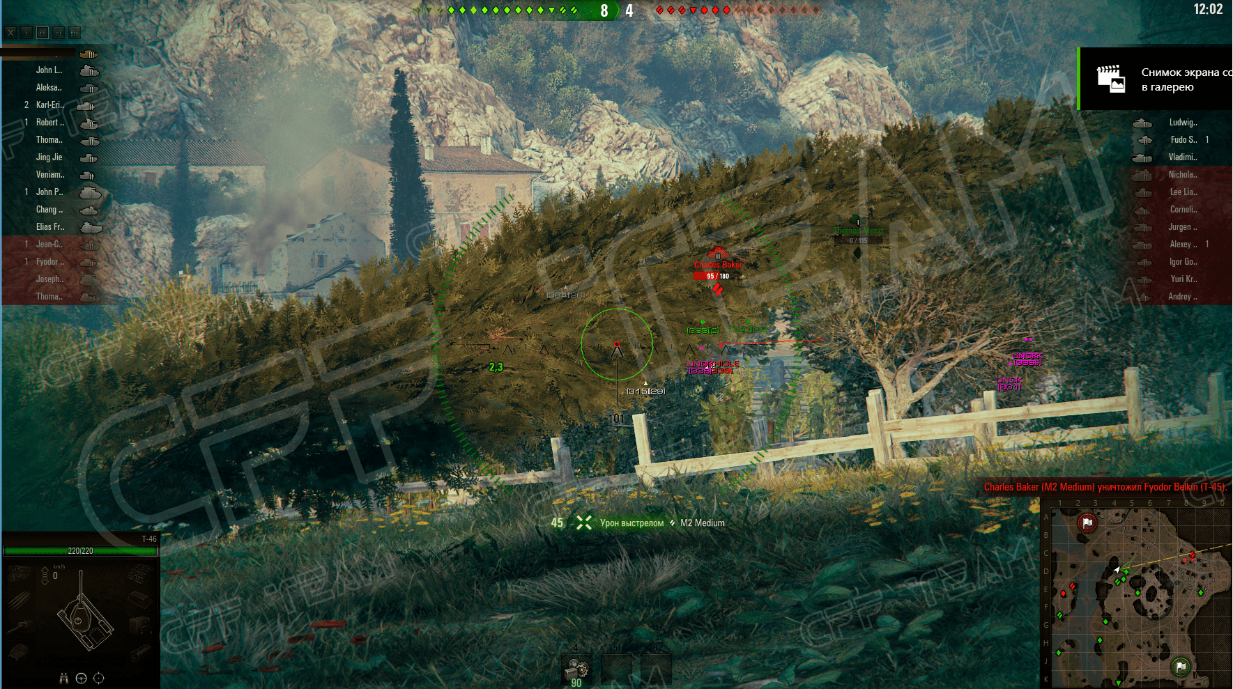 6-min.png
