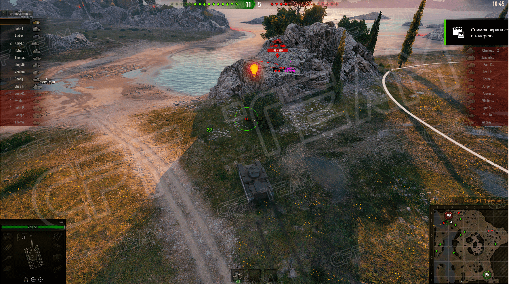 7-min.png