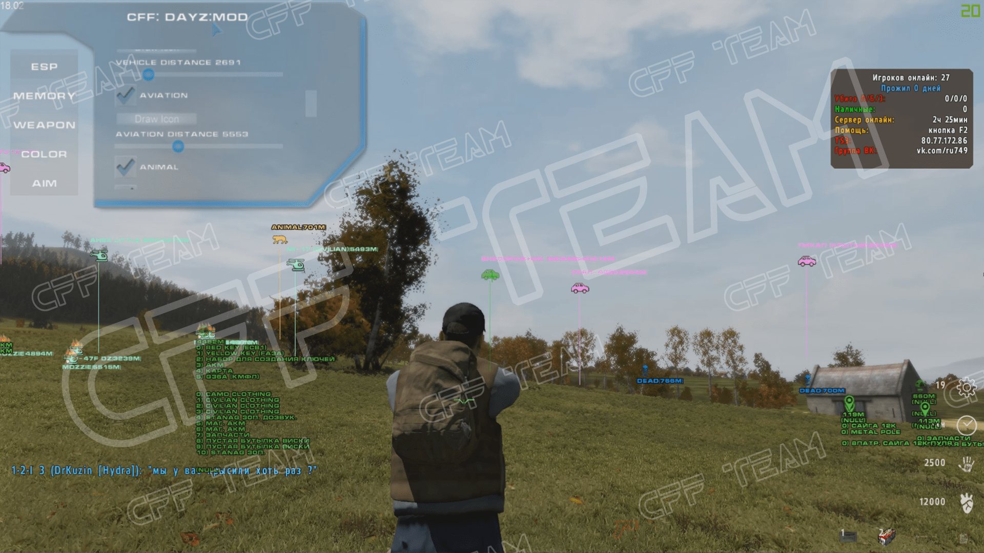Arma 2OA-1-min.png