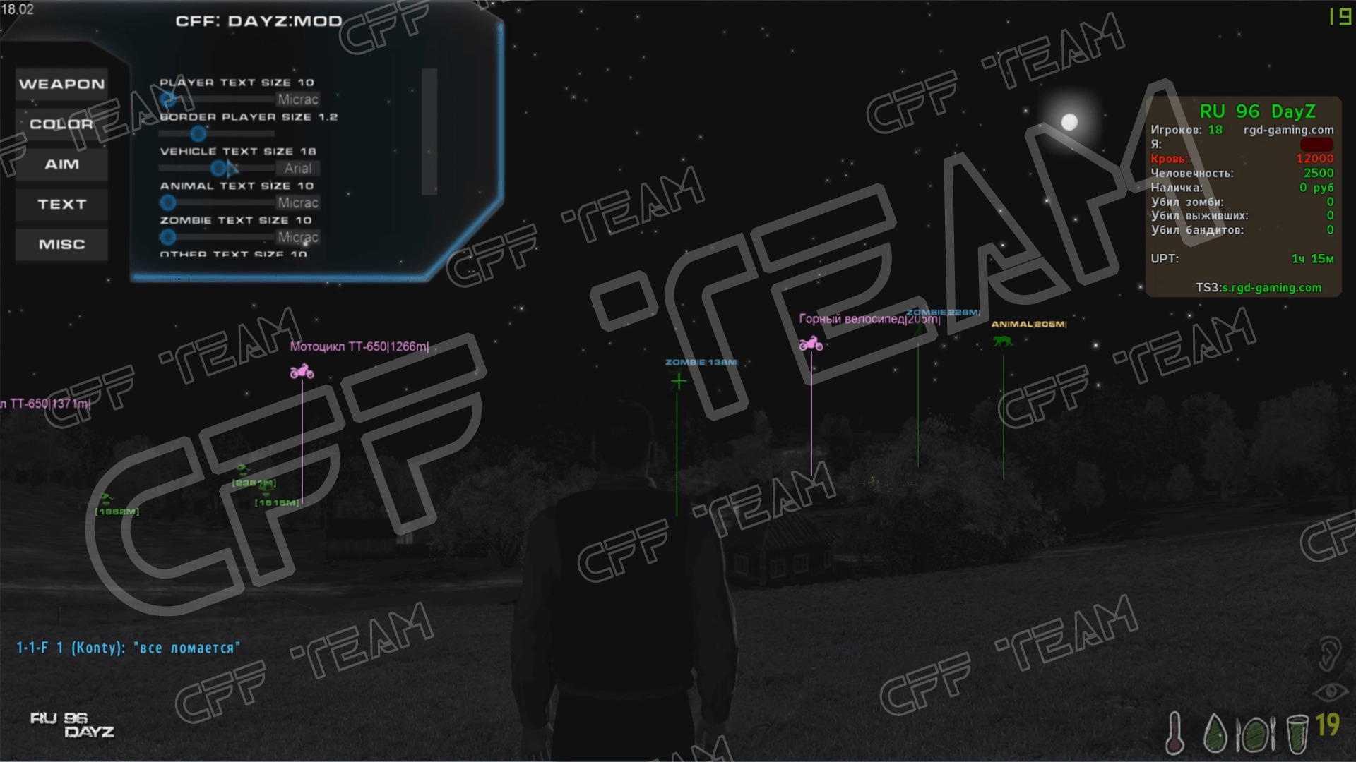 Arma 2OA-6-min.png