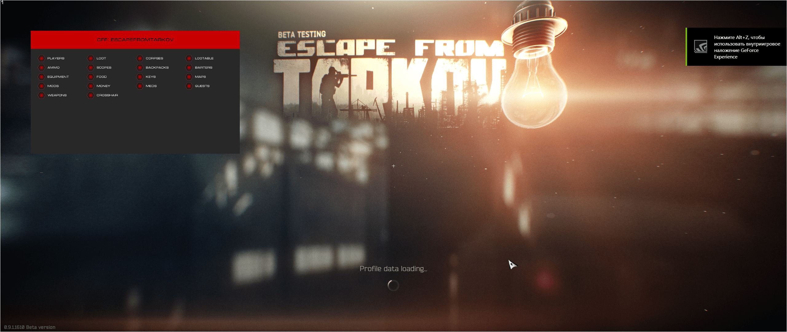 Desktop Screenshot 2018.08.01 - 12.41.27.71-min.png