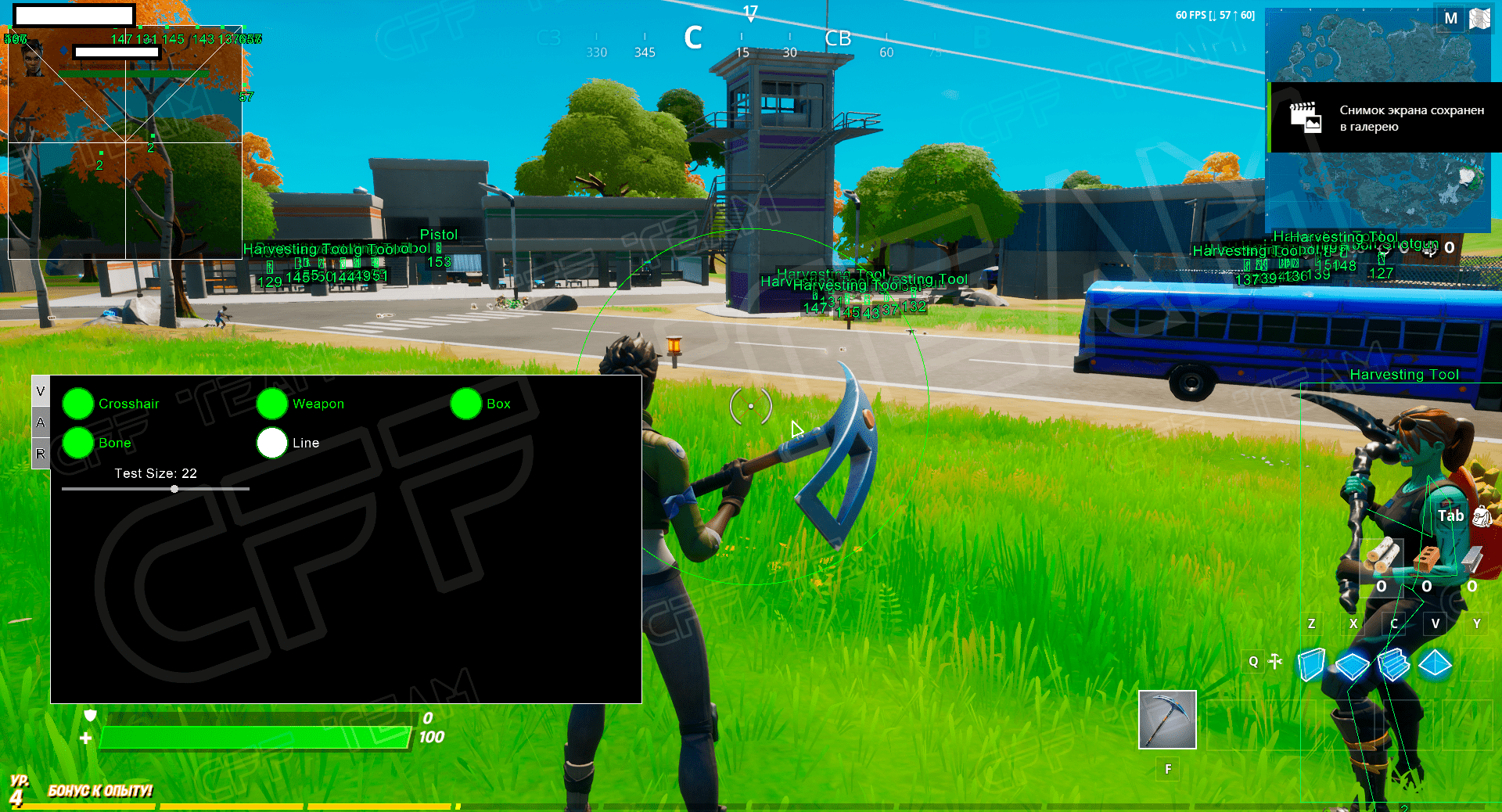 Fortnite-1-min.png