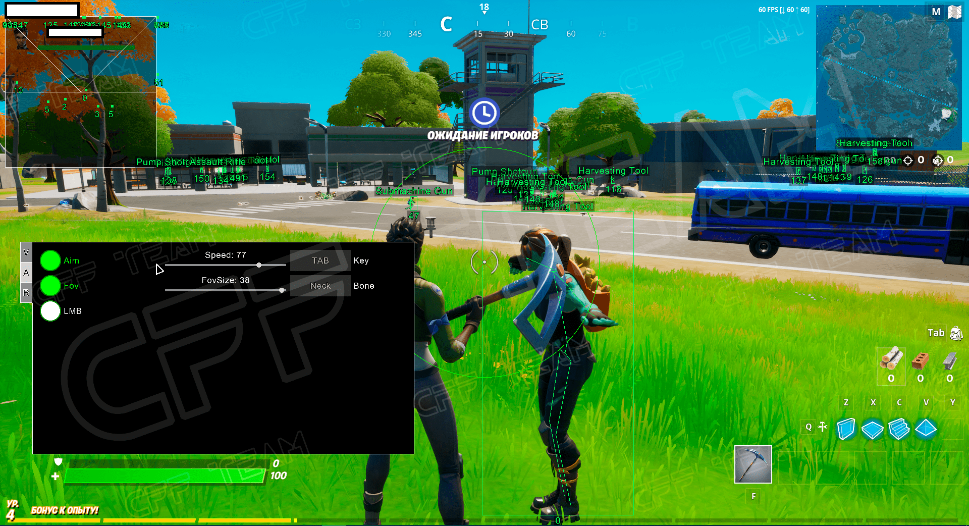 Fortnite-2-min.png