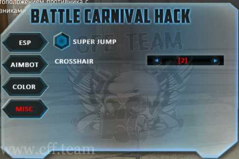 misc.png