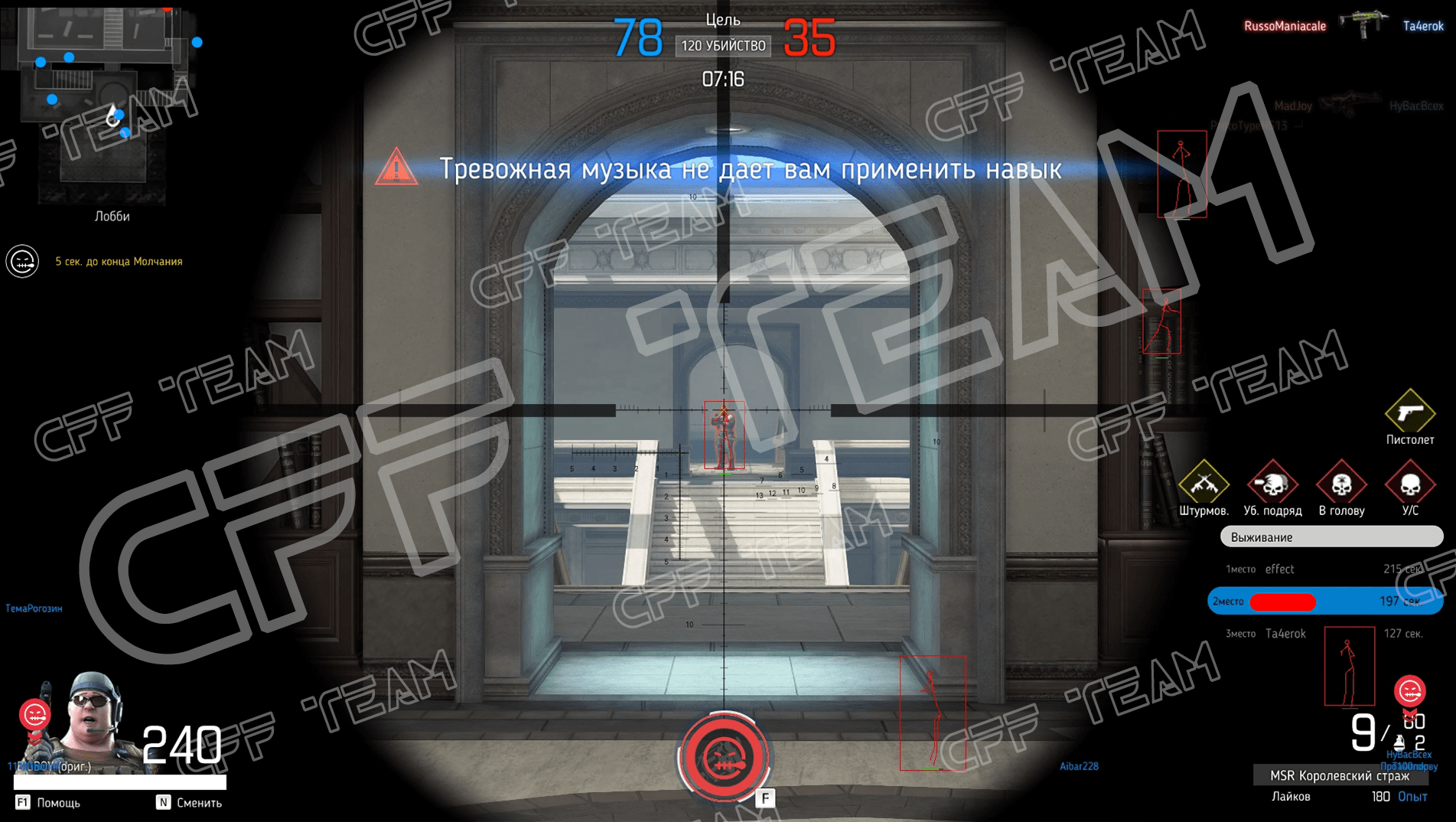 олорла3-min.png