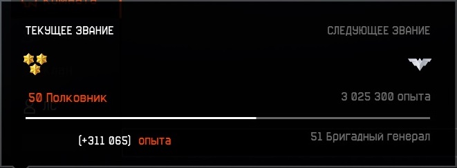 СЧ.jpg