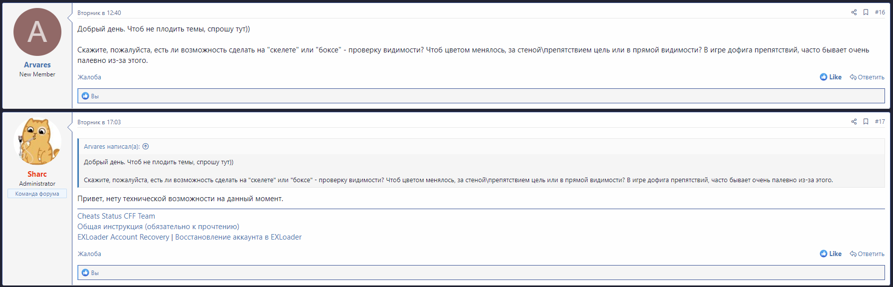 Screenshot_1.png