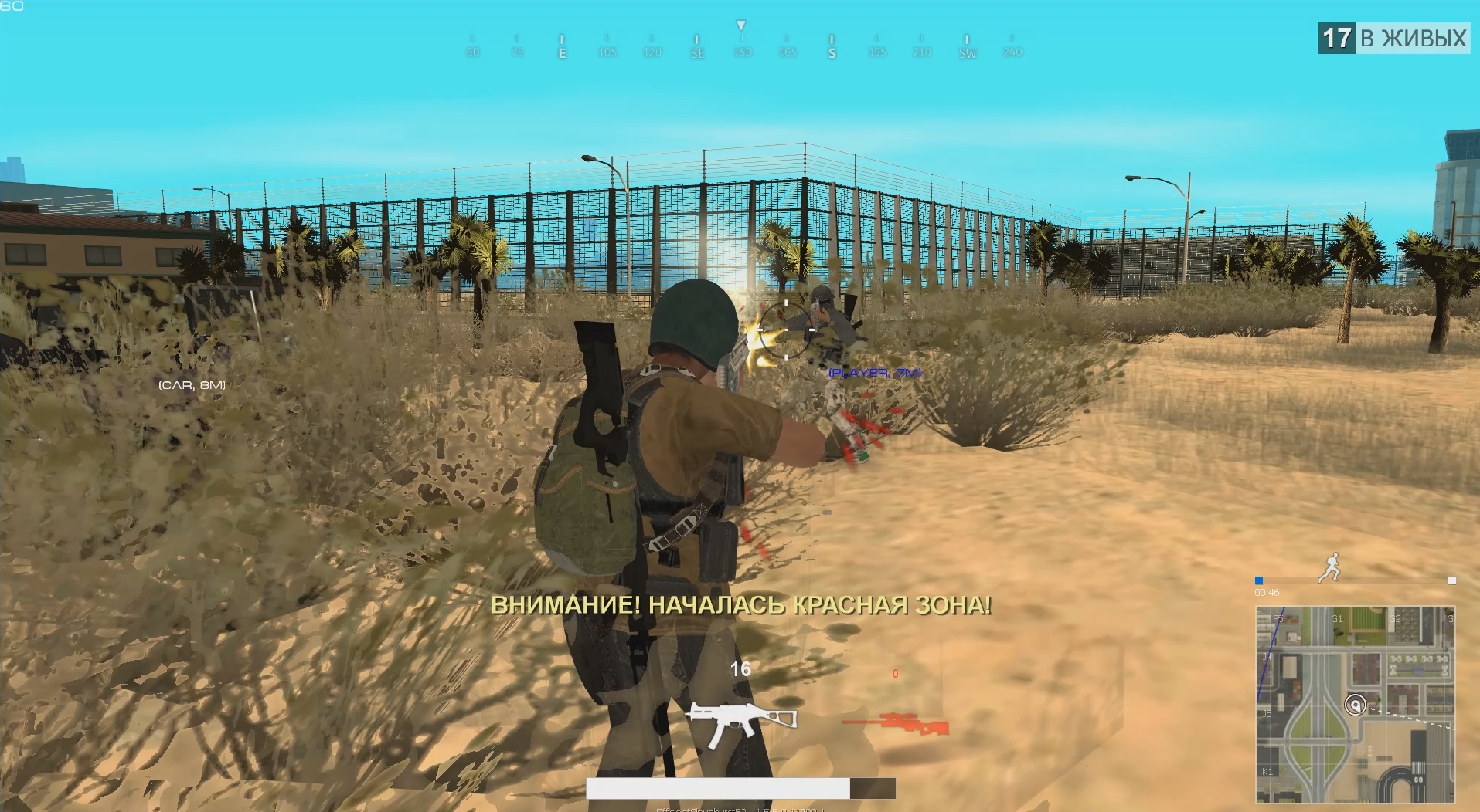 Screenshot_8.jpg