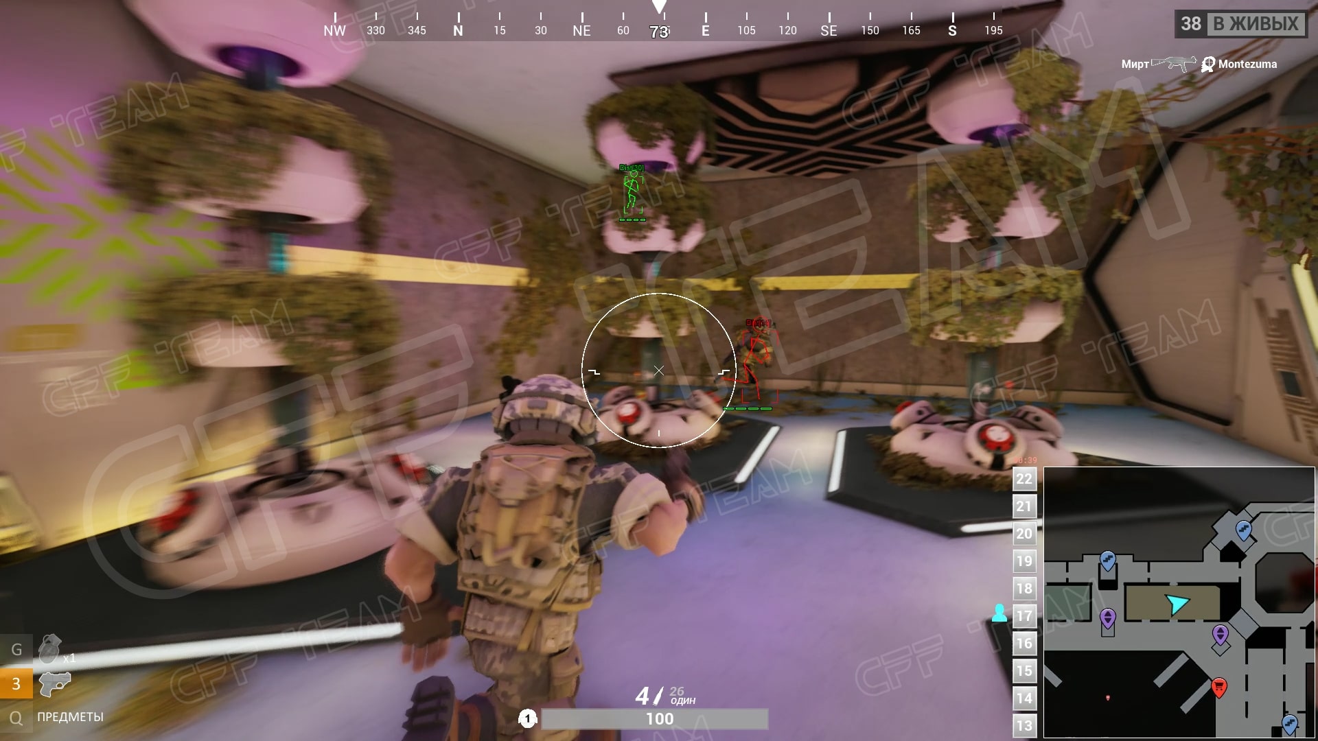 Total Lockdown 2-min.jpg