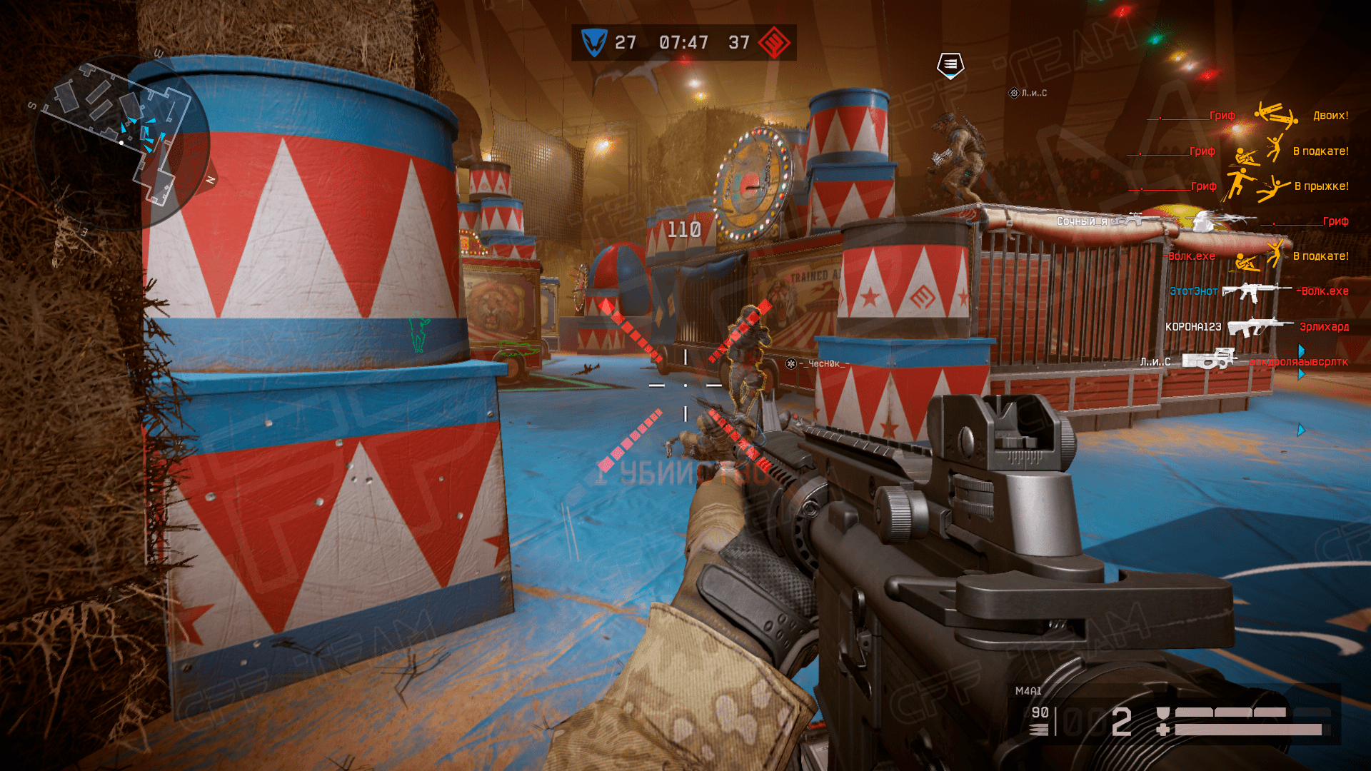 WarFace-11.png