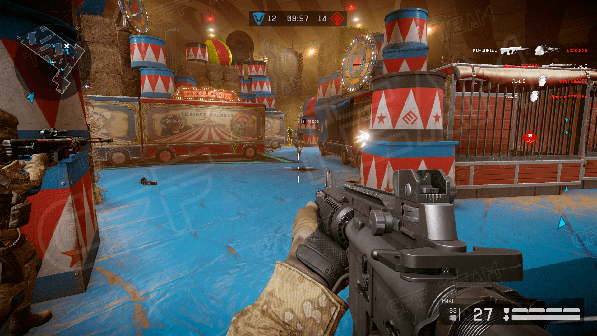 WarFace-5.png