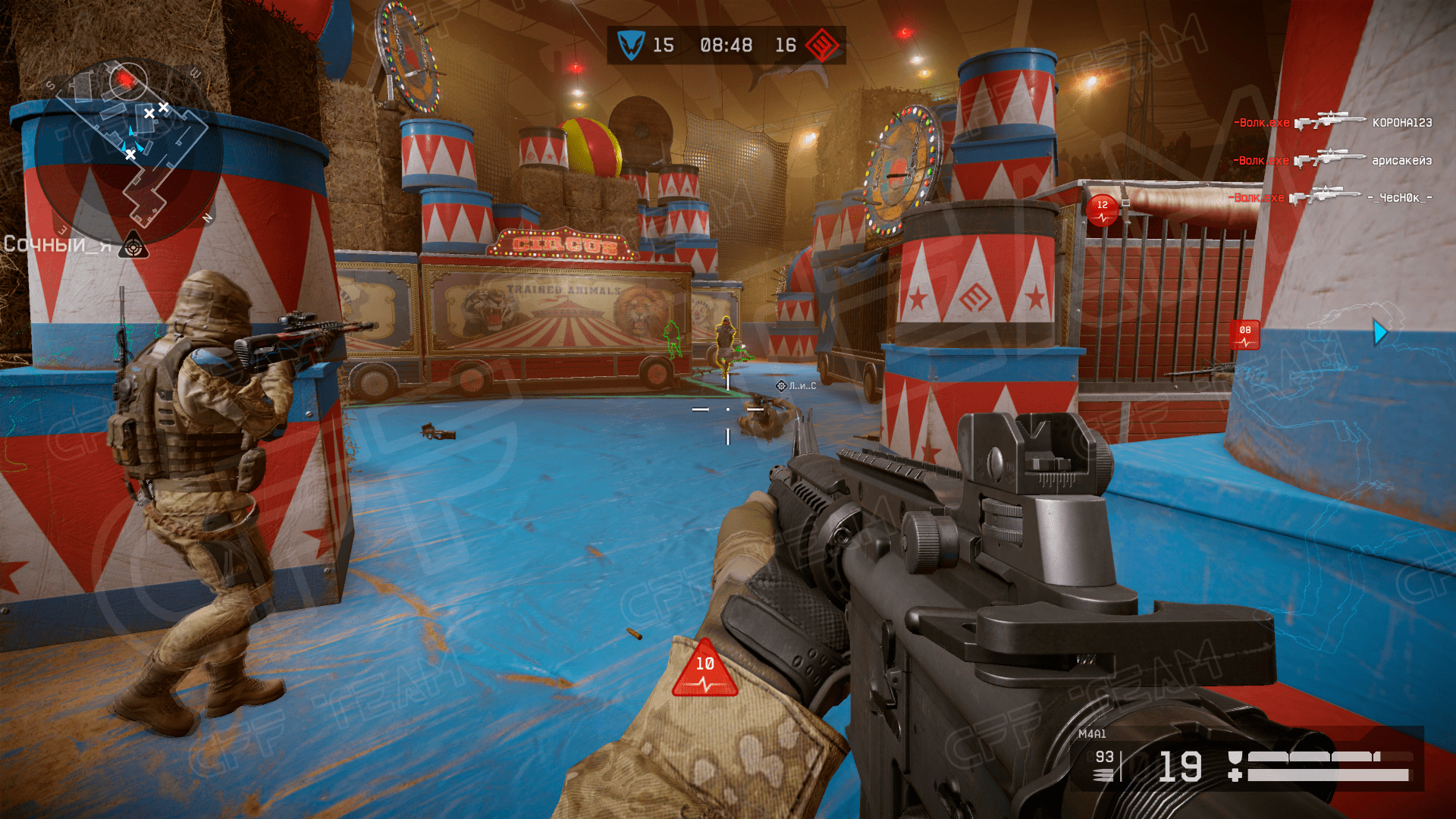 WarFace-6.png