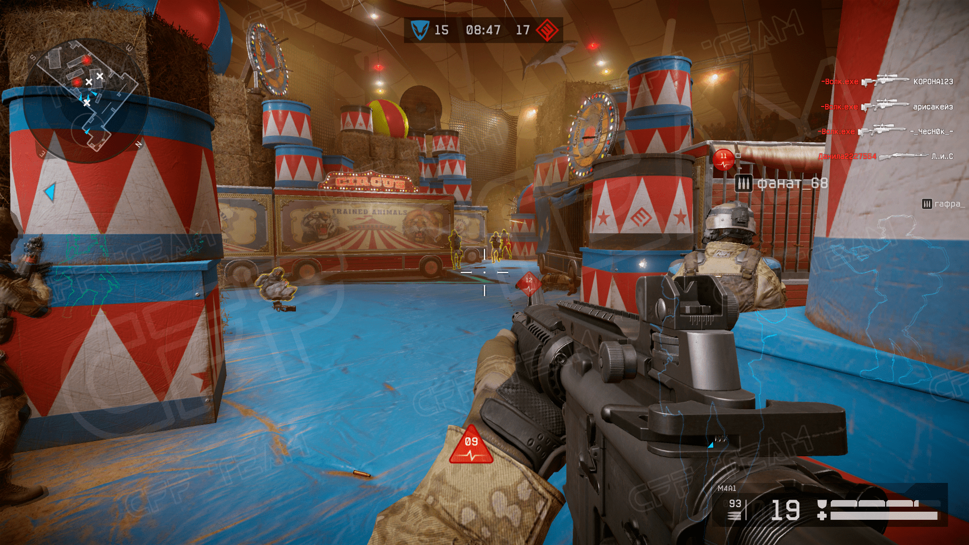 WarFace-7.png