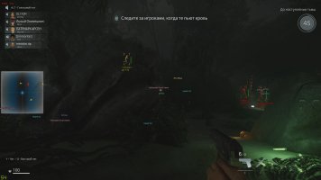 Screenshot_6.jpg