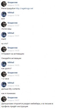 SecretCoders 2.png