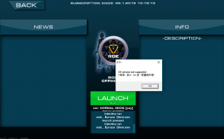 Desktop Screenshot 2018.12.27 - 16.45.38.64 (2).png