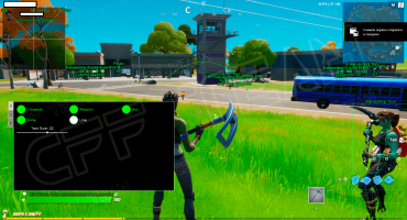 Fortnite-1-min.png