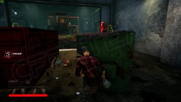 Dead-by- Daylight-4-min.jpg
