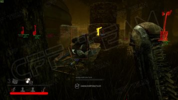 Dead-by- Daylight-9-min.jpg
