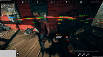 -Dead-Raid-23-11-2020-2.png -Dead-Raid-23-11-2020-2.png