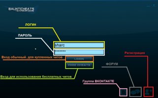 exloader-reg-1.jpg exloader-reg-1.jpg