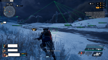 -Scavengers-7.png