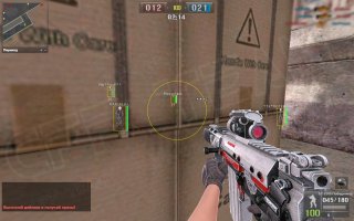 -Point-Blank-4.jpg -Point-Blank-4.jpg
