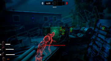 -Back-4-Blood-1-min.png -Back-4-Blood-1-min.png