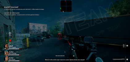 -Back-4-Blood-5-min.png