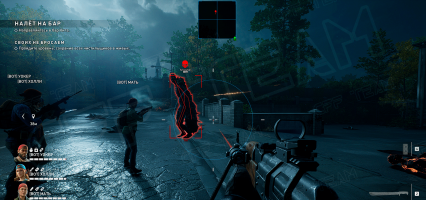 -Back-4-Blood-9-min.png