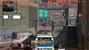 -Apex-Mobile-Cheat-4-min.jpg -Apex-Mobile-Cheat-4-min.jpg