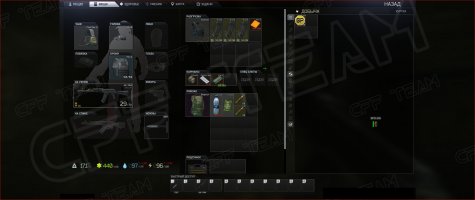 -EFT-Undead-4.jpg -EFT-Undead-4.jpg