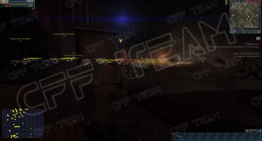 -Anomaly-Zone-2.jpg -Anomaly-Zone-2.jpg