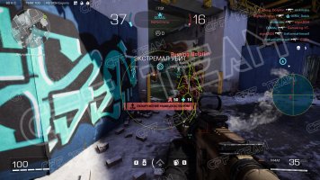 -XDefiant-4.jpg