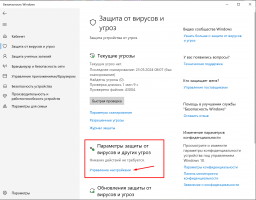 Windows Defender-2.png
