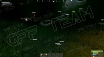 -Rust-Undead-4-mini.jpg -Rust-Undead-4-mini.jpg