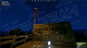 -Rust-Undead-5-mini.jpg