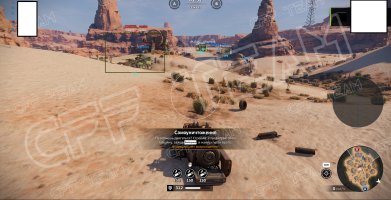 -Crossout-1.jpg -Crossout-1.jpg