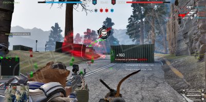 -Wild-Assault-3.jpg -Wild-Assault-3.jpg