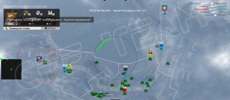 -Wild-Assault-1.jpg -Wild-Assault-1.jpg