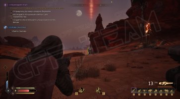 -Dune-5.jpg -Dune-5.jpg
