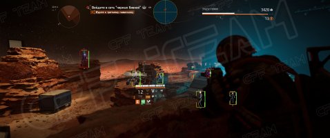 -The-Div-2-3.jpg