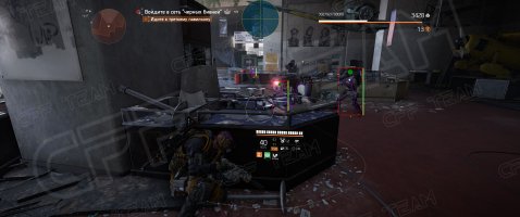 -The-Div-2-4.jpg