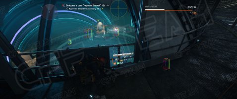 -The-Div-2-6.jpg