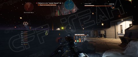 -The-Div-2-7.jpg
