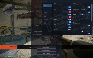 WarFace-Hacks-&-Cheats-2.png