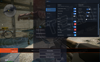 WarFace-Hacks-&-Cheats-3.png