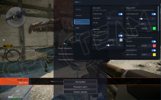 WarFace-Hacks-&-Cheats-4.png